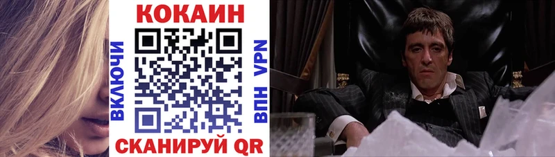 Виды наркоты Рассказово ГАШИШ ЭКСТАЗИ АМФЕТАМИН Меф A PVP
