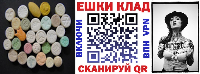 ЭКСТАЗИ бентли  Рассказово 