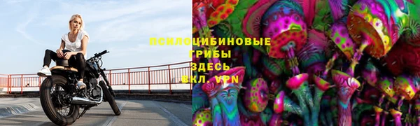 мефедрон Абдулино