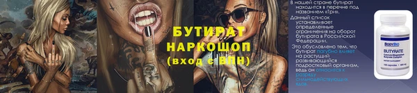 MDMA Premium VHQ Пестово