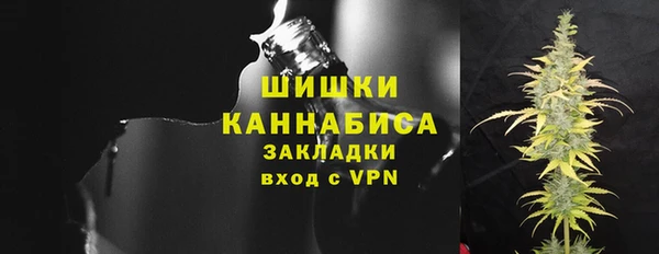 мефедрон Абдулино