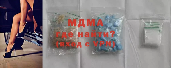 гашиш Абинск