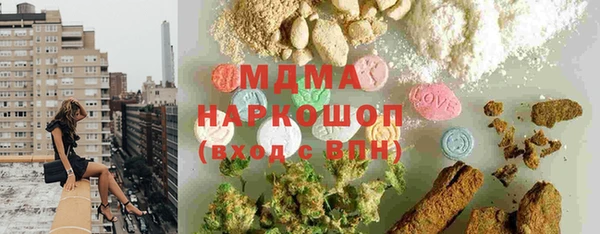 меф Пересвет