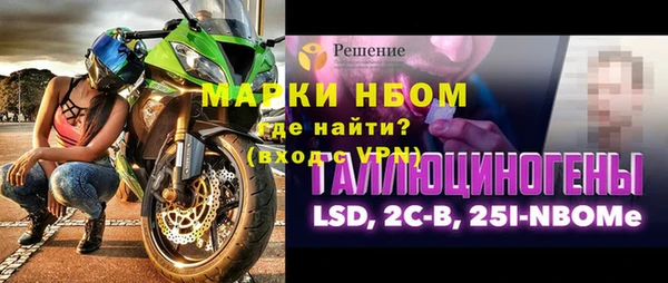 гашиш Абинск