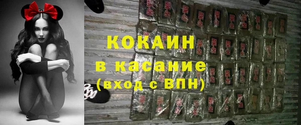 мдпв Переславль-Залесский