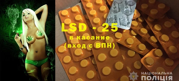MDMA Premium VHQ Пестово