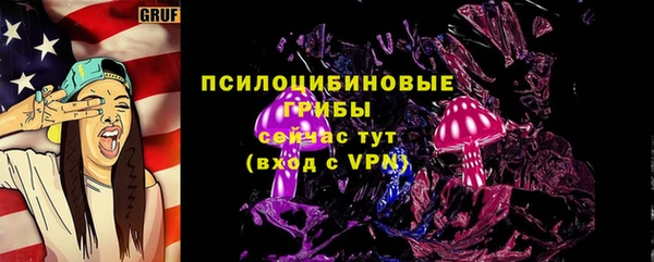 гашиш Абинск