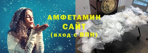 гашиш Абинск