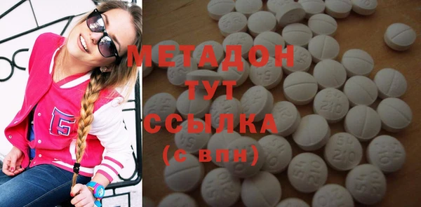 мдпв Переславль-Залесский