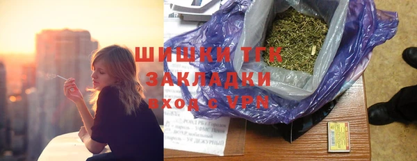кокаин Абаза