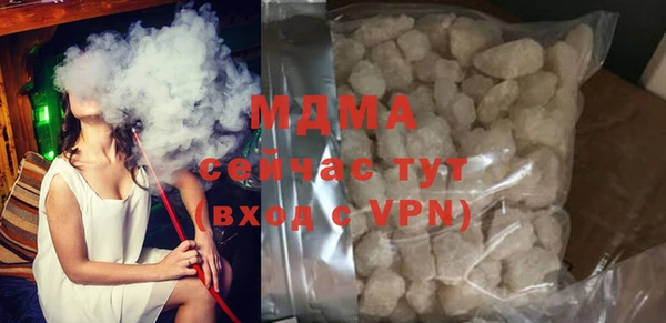 меф Пересвет