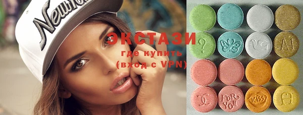 мефедрон Абдулино